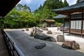 japanese garden4.jpg